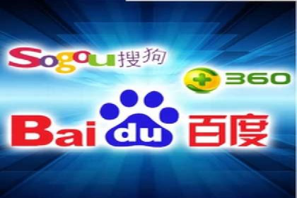 SEM托管代运营助力品牌广告投放